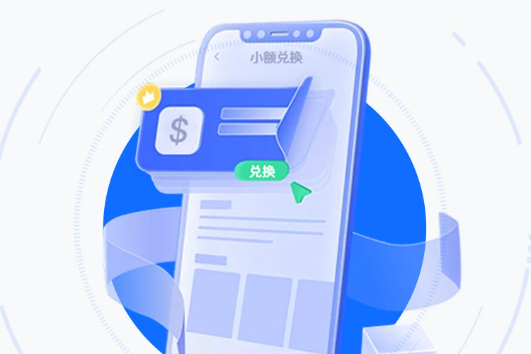 Bpay钱包：新一代多链数字资产管理平台 界面展示